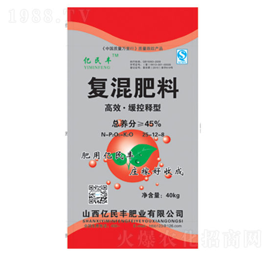 ��Ч��������͏ͻ����25-12-8-�|���S