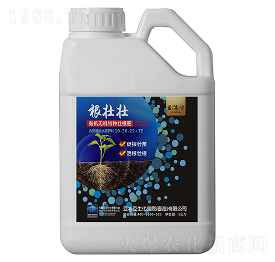 有機(jī)無機(jī)特種壯根肥10-26-22+TE-根壯壯-豆本豆