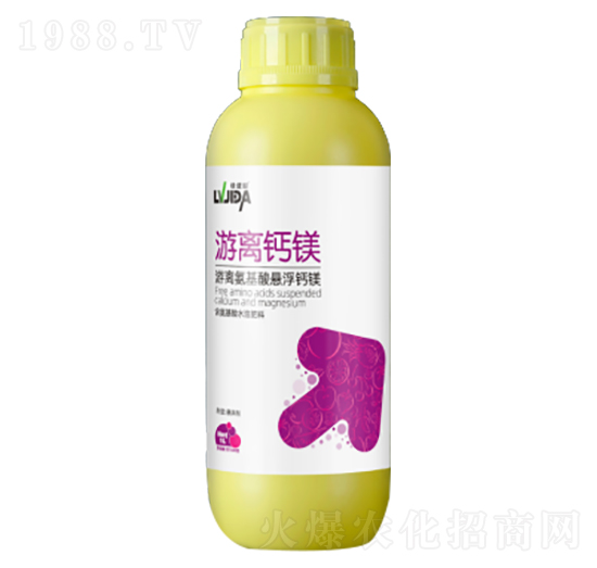 游離鈣鎂-綠健噠-豆本豆