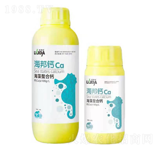 海藻螯合鈣-海邦鈣-豆本豆