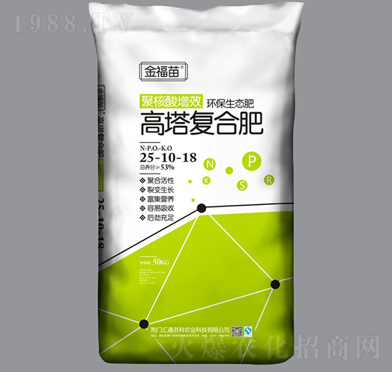 �����ͺϷ�25-10-18-����-��ԣ�r(n��ng)