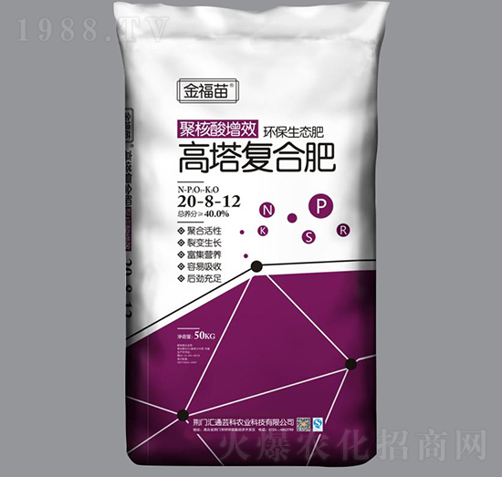 ������(f��)�Ϸ�20-8-12-����-��ԣ�r(n��ng)