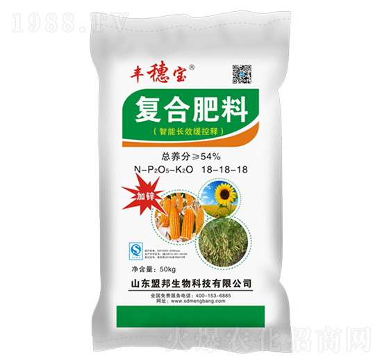 智能長效緩控釋復(fù)合肥料18-18-18-豐穗寶-盟邦