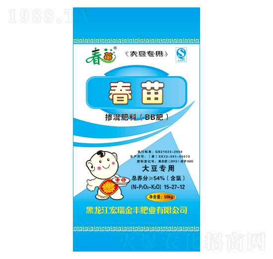 �󶹌�(zhu��n)�Ó������15-27-12-����-������S