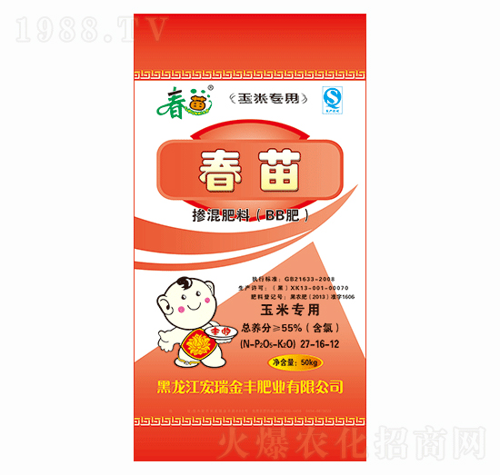 ���׌�(zhu��n)�Ó������27-16-12-����-������S