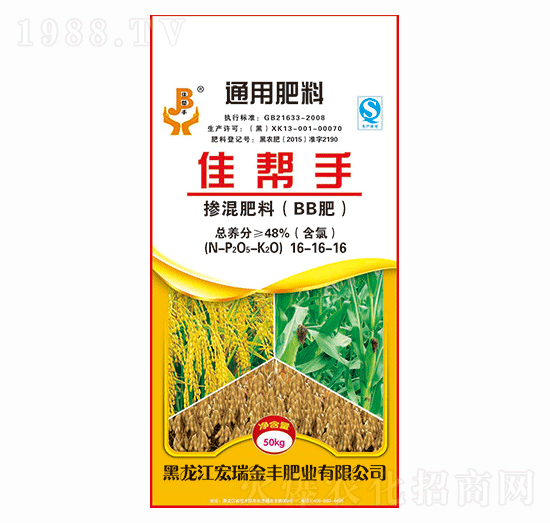 ͨ�Ó������16-16-16-�ю���-������S