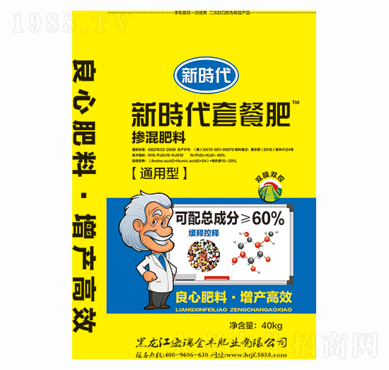 ͨ���͓������-�r(sh��)���ײͷ�-������S