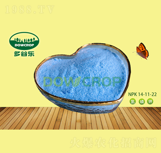 ��Ԫ��ˮ�ܷ�NPK14-11-22+CaO-��Ș�