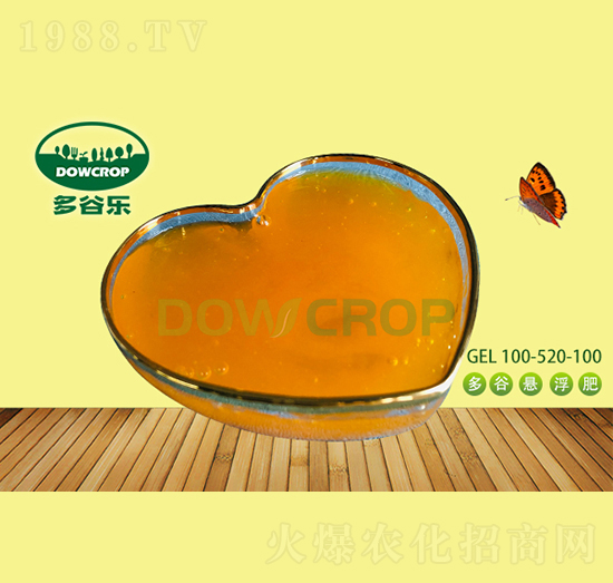 ����Ԫ�ؑҸ���NPK100-520-100-��Ș�(l��)