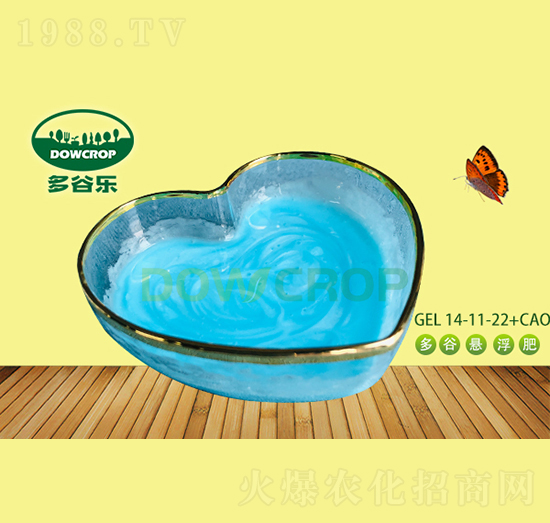 ��Ԫ�ؑҸ���NPK14-11-22+CaO-��Ș�(l��)