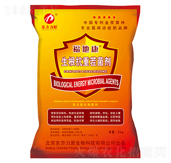 �������ز����-���ؿ�-�|����ԭ