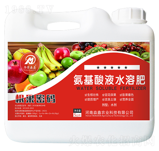 氨基酸液水溶肥-根果密碼-華豫淼鑫