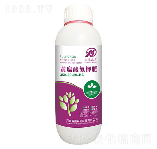 �S���ᵪ⛷�350-00-80+HA-�Aԥ����