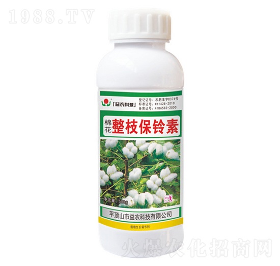 棉花整枝保鈴素-益農(nóng)科技