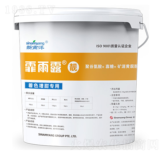 ��ɫ�������÷���5-5-15+HA-����¶�n-������