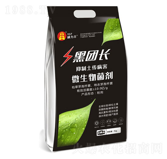 微生物菌劑-黑團長-碩力豐生物