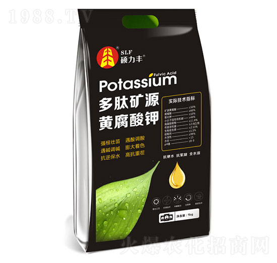 多肽礦源黃腐酸鉀-碩力豐生物