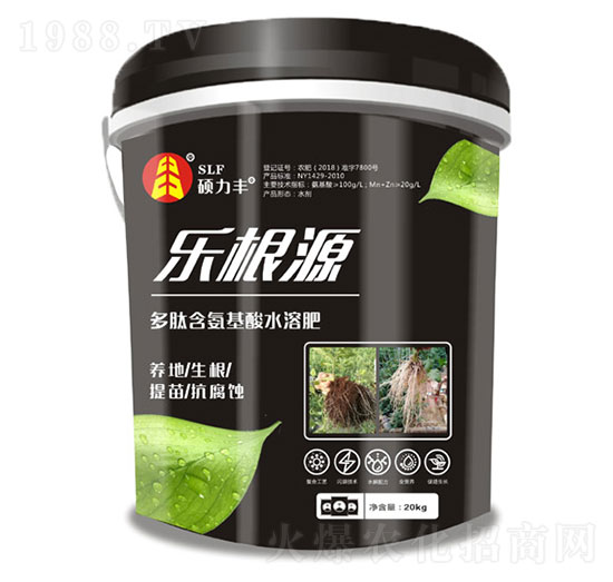 多肽含氨基酸水溶肥-樂(lè)根源-碩力豐生物