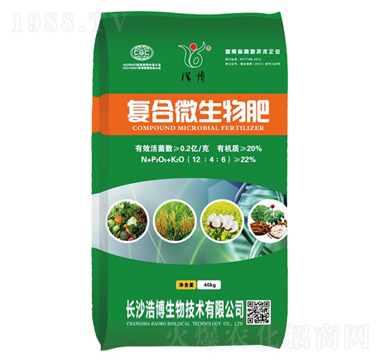 復(fù)合微生物肥12-4-6-浩博生物