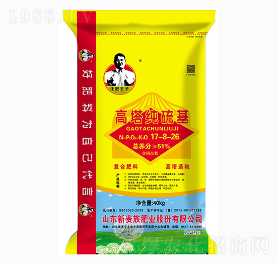 �����������(f��)�Ϸ���17-8-26-���F��