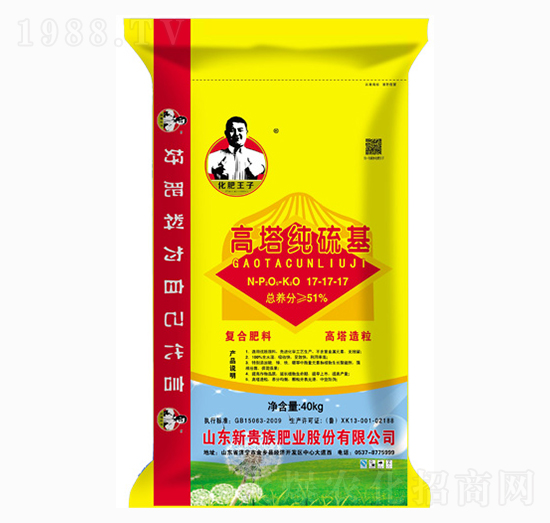 �����������(f��)�Ϸ���17-17-17-���F��