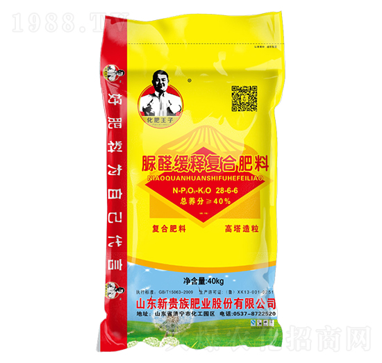 ������ȩ��ጏ�(f��)�Ϸ���28-6-6-���F��