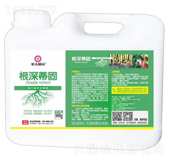 強力生根液-根深蒂固-農(nóng)夫稼園