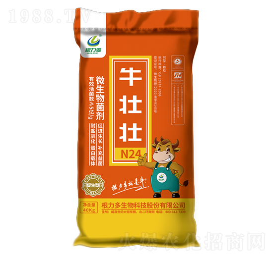 ΢��������������ͣ�-ţ�щ�-������