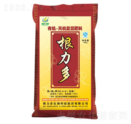 �ЙC(j��)-�o�C(j��)��(f��)�����28-4-8-������