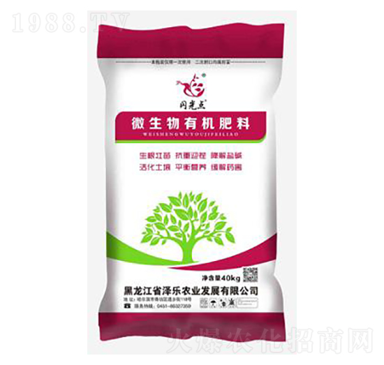 ΢�����ЙC(j��)����-�W���c(di��n)-�ɘ�(l��)