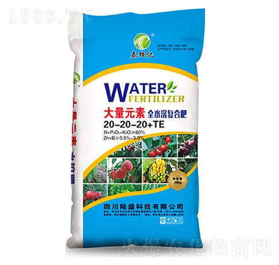 ����Ԫ��ȫˮ�܏�(f��)�Ϸ���20-20-20+TE--̩�@�|-�ʢ�Ƽ�