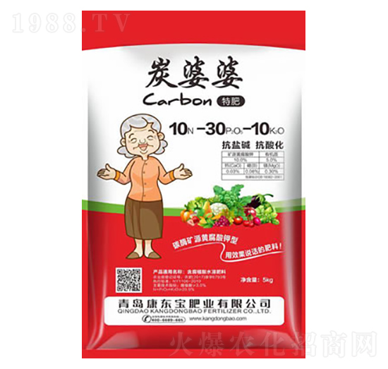 含腐植酸水溶肥料10-30-10-炭婆婆-康東寶