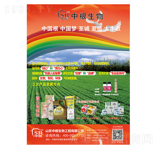 ΢���(y��u)�|(zh��)���߮a(ch��n)�M�����b-�и�����