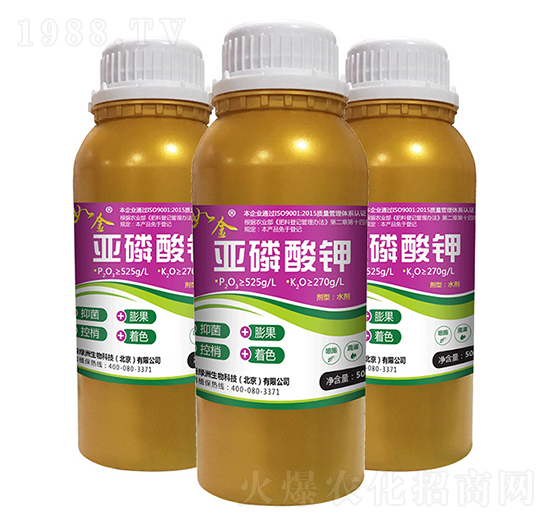 如金亞磷酸鉀-綠洲生物