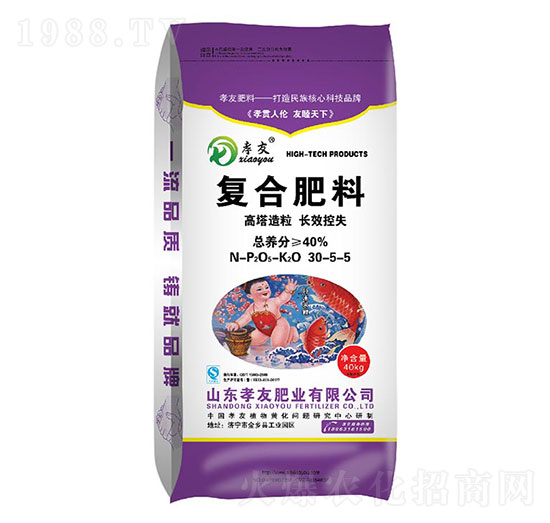 高塔造粒復(fù)合肥料30-5-5-孝友