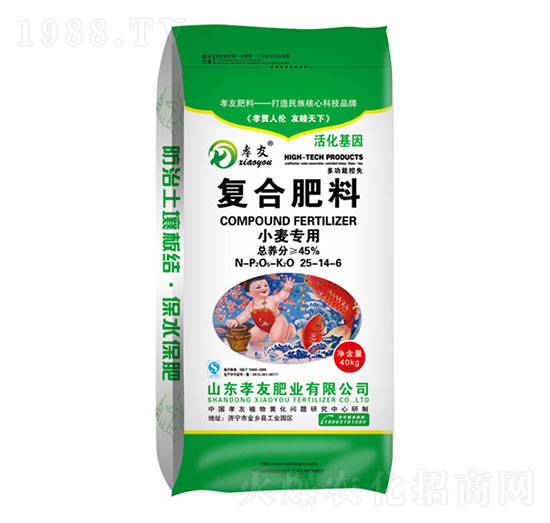 С�����Ï�(f��)�Ϸ���25-14-6-Т��