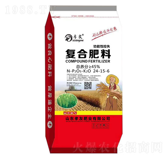 多功能控失復(fù)合肥24-15-6-孝友