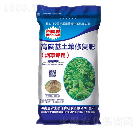 ���݌��ø�̼�������ޏ�(f��)��-���r(n��ng)���F