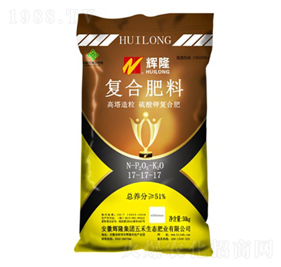 高塔造粒復(fù)合肥料17-17-17-輝隆-五禾生態(tài)