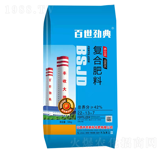 �ͺϷ���22-13-7-�����ŵ�-���r(n��ng)�¿�