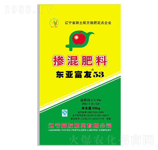 50kg�������28-13-12-�|������53-���ѷʘI(y��)