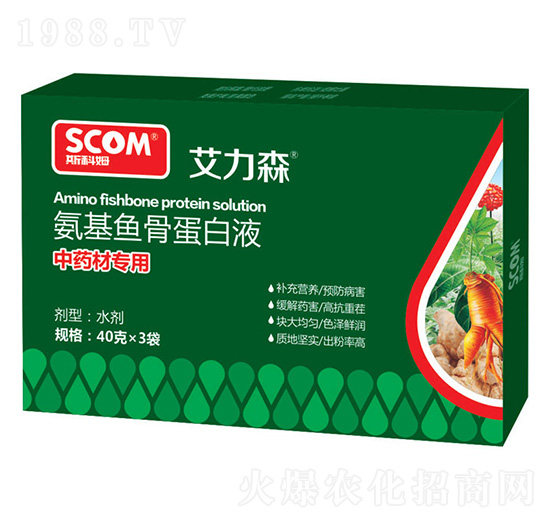 ��ˎ�Č��ð����~�ǵ���Һ-����ɭ-˹��ķ