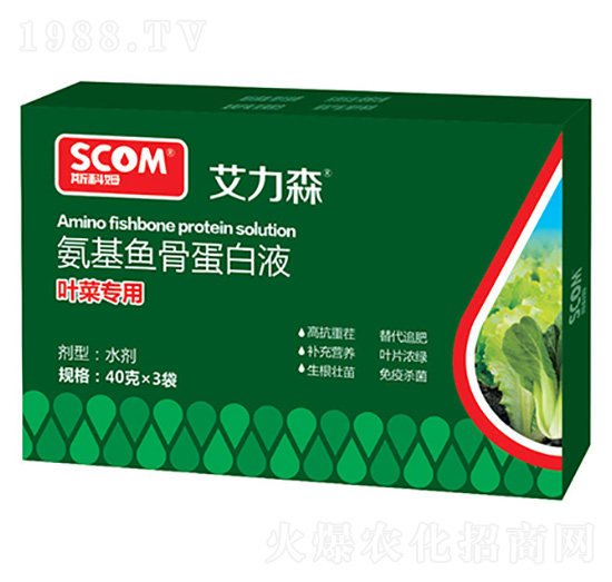 �~�ˌ��ð����~(y��)�ǵ���Һ-����ɭ-˹��ķ