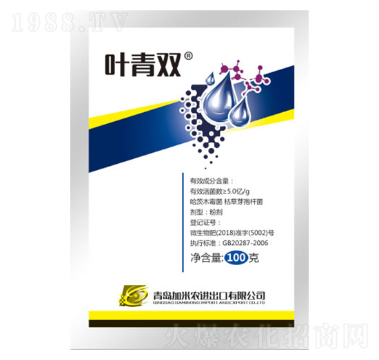 ΢�������-�~���p-�����r