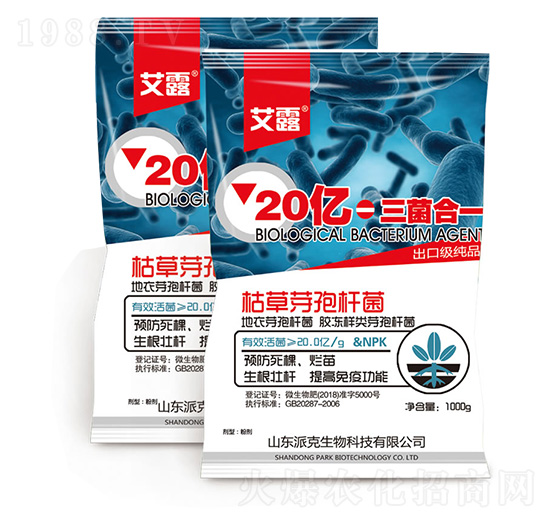 ΢�������-��¶-�����r(n��ng)