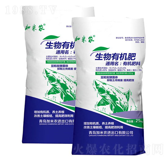 �����ЙC��-�����r(n��ng)