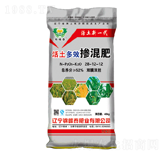 ������Ч�����28-12-12-�\��̩