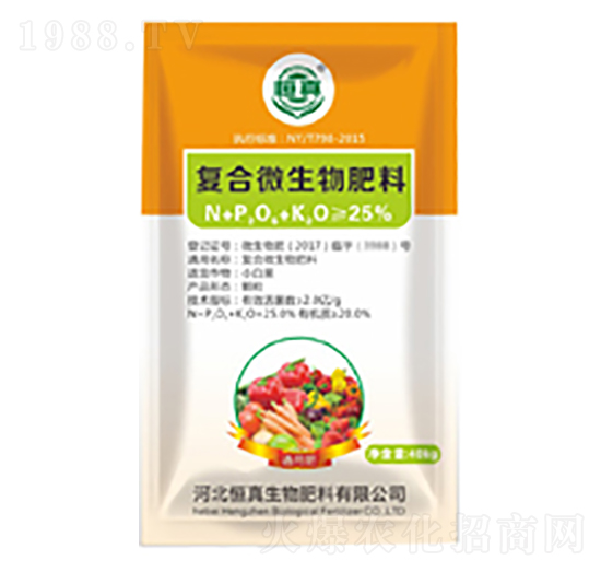 �ͺ�΢�������-��������