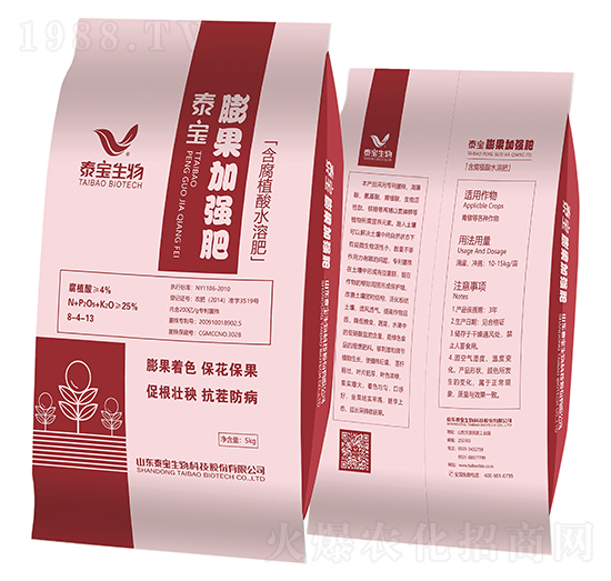 ����ӏ��ͺ���ֲ��ˮ�ܷ���-̩������