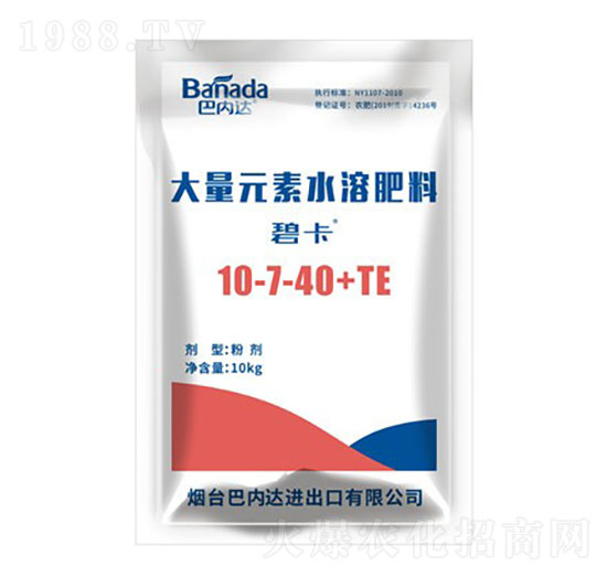 ����ʹ���Ԫ��ˮ�ܷ�10-7-40+TE-�̿�-�̓�(n��i)�_